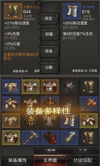 九万多买的二手奔驰 没开到家就爆缸 维修费谁出?